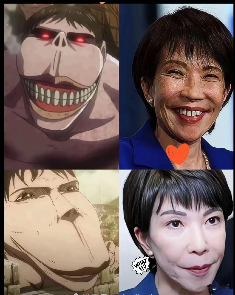 快报！快报！

日本突然宣布了

11月21号，由日本原子弹氢弹爆炸受害者团体与