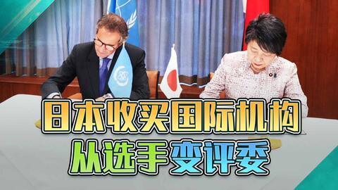 在当今这个瞬息万变的国际舞台上，一个国家的核武器梦想，似乎从未真正远离过阴影。尤