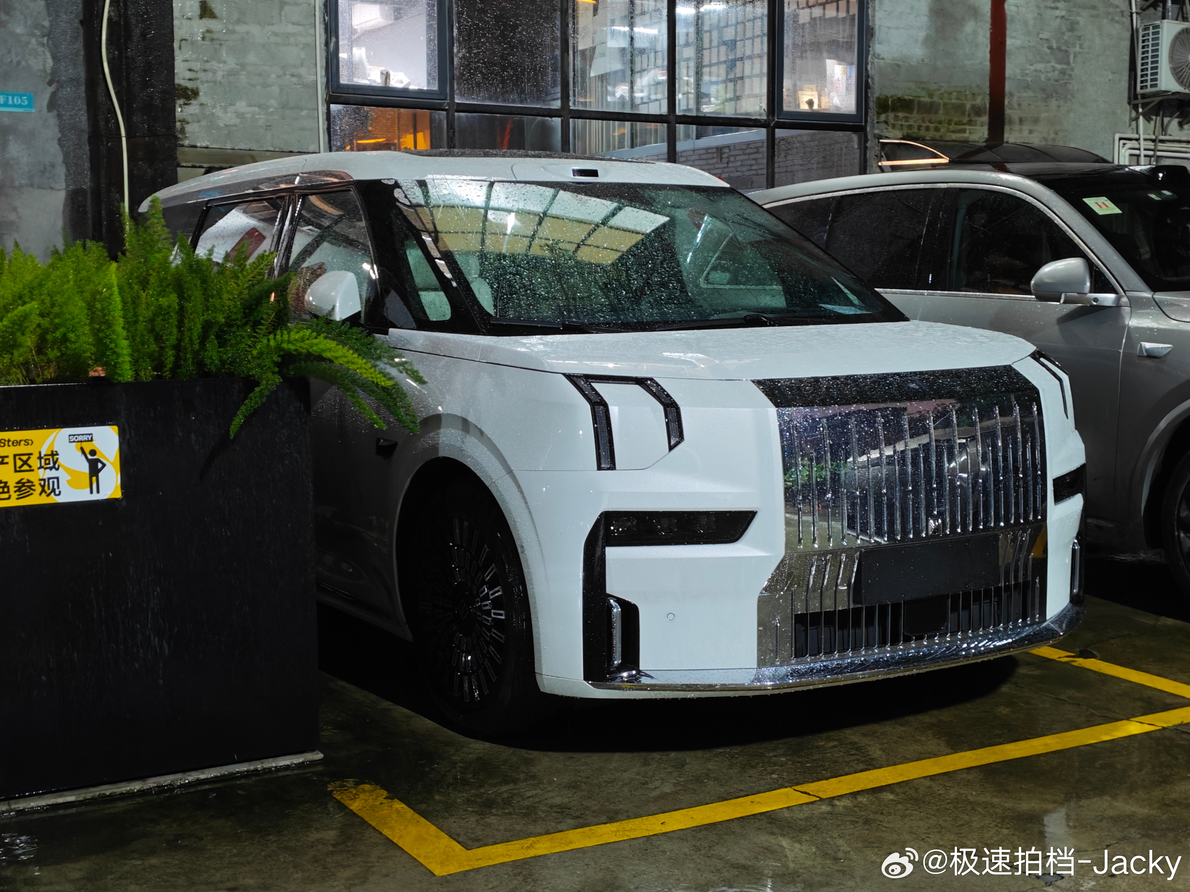 看看来了台什么?