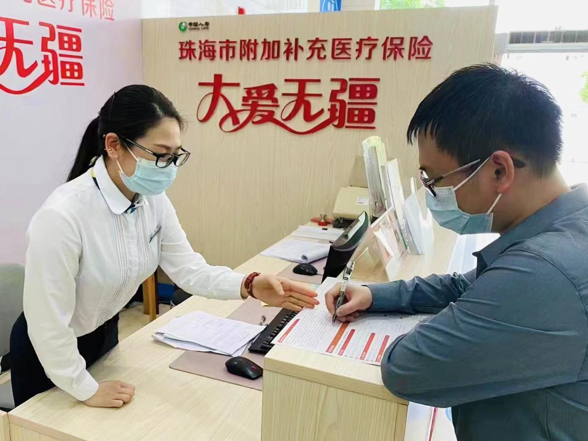 医保试行医疗服务预立项！看病钱变多还是变少？多数人第一反应都错了。

医保新出的