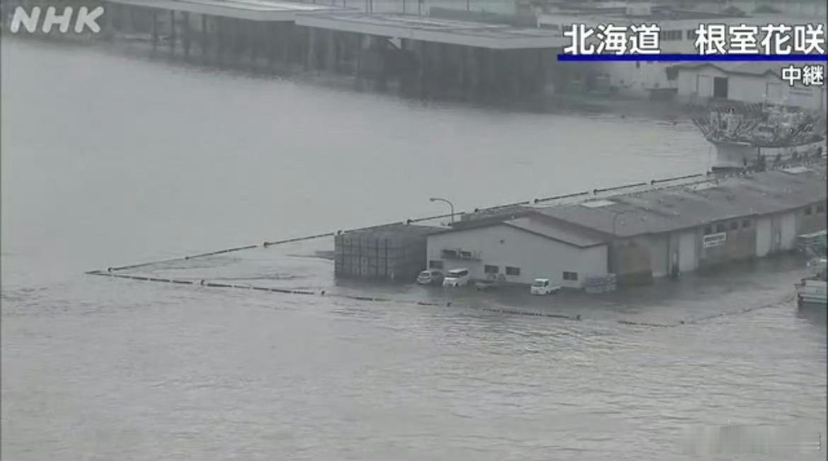 俄罗斯地震，引起了日本海啸发生，明天是731，总感觉老天爷在下一盘大棋！ ​​​