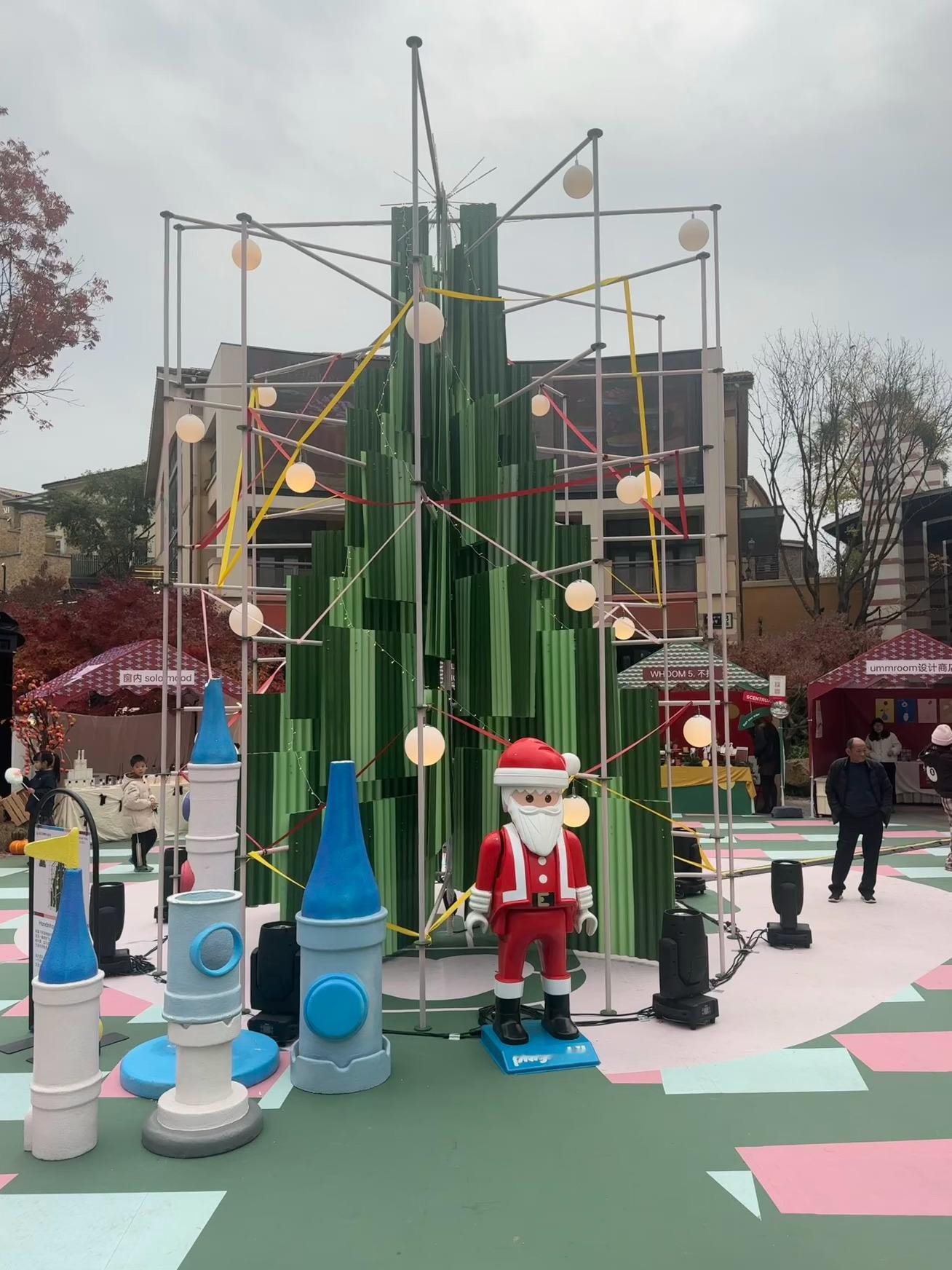 圣诞节快乐我的日常plog 成都