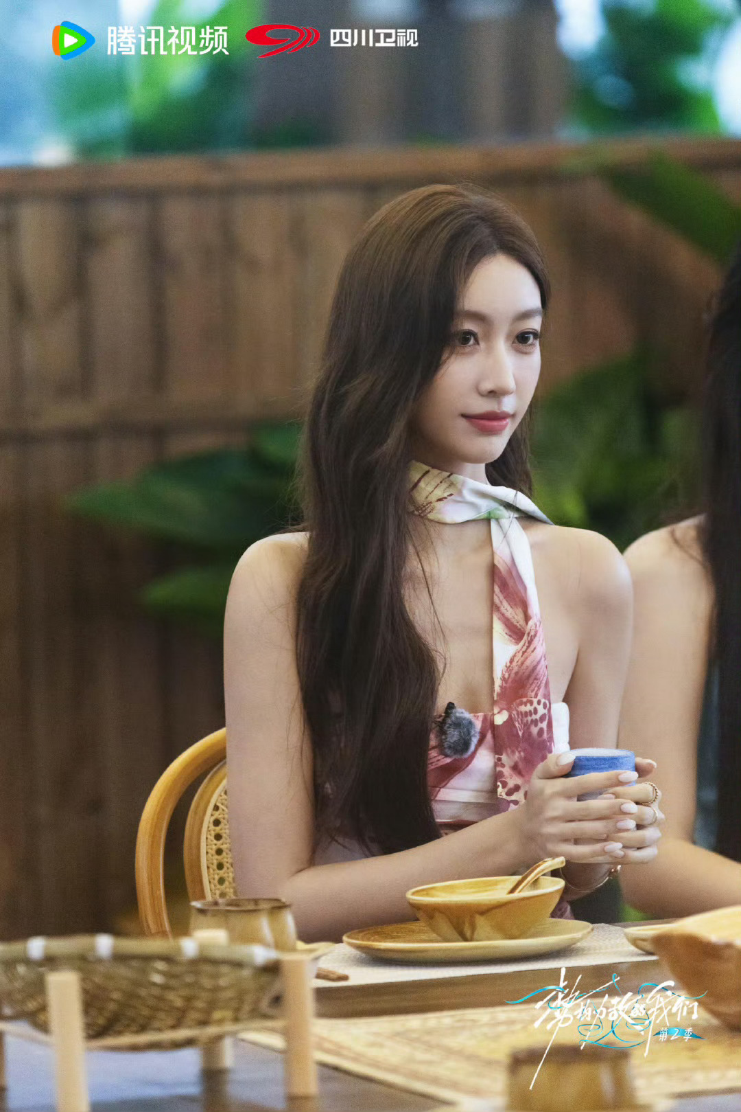 恋综天菜刘佳仪上线！女嘉宾直夸漂亮，男嘉宾接连示好，一个眼罩就收服人心！ 也是最