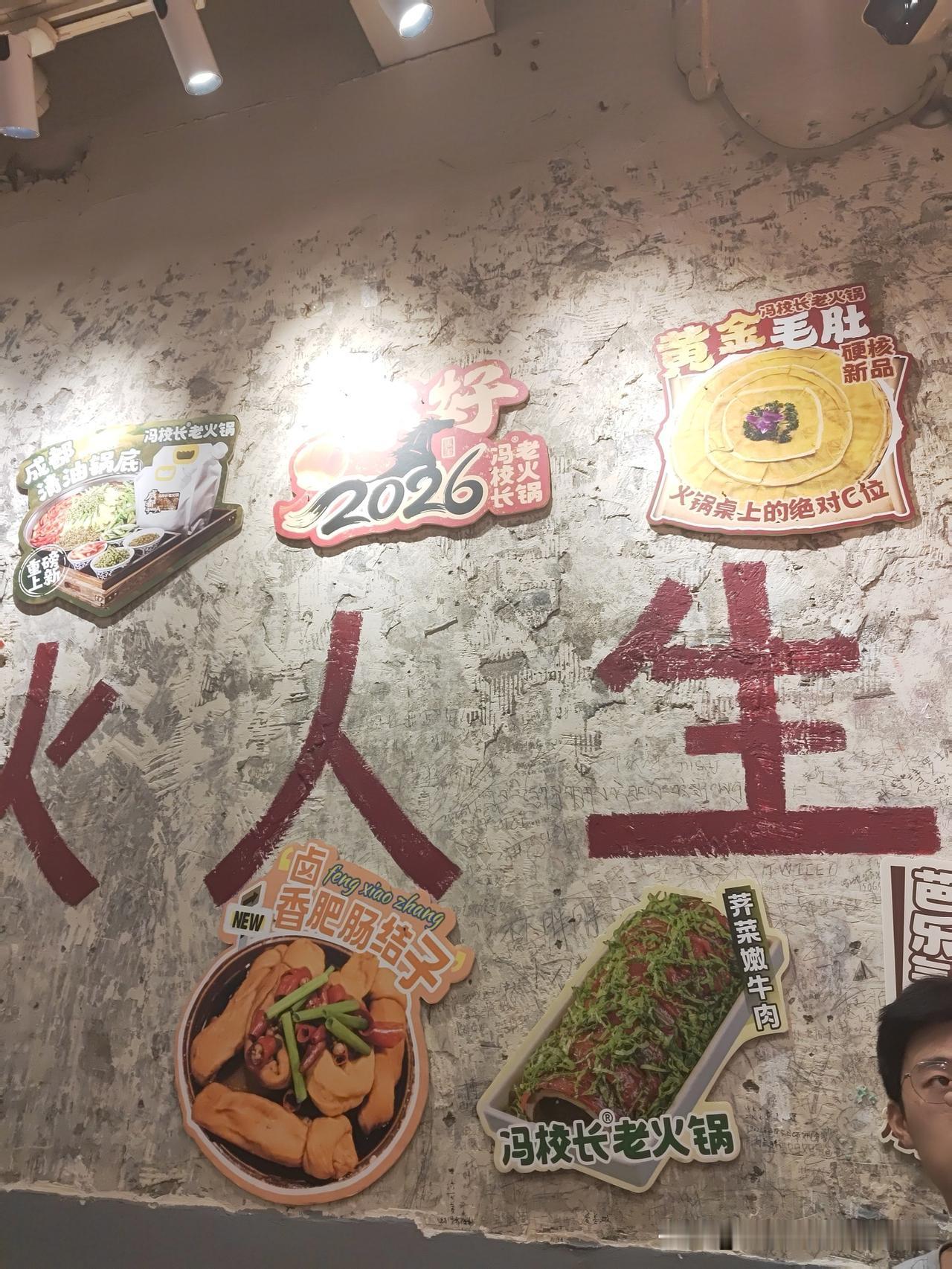 我家孩子是在2017-2020年上的高中，根据学校安排，孩子早上5：50之前进班