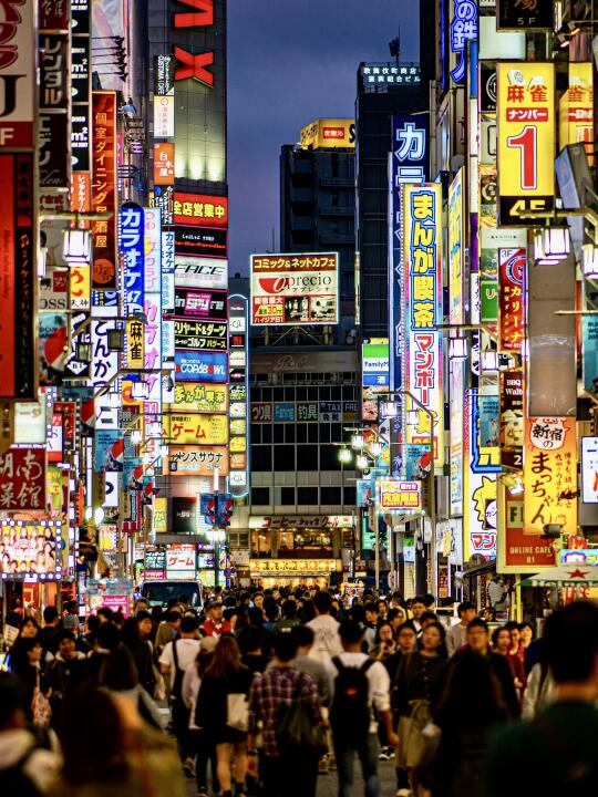 月薪6K去日本旅游是一种什么体验？？
