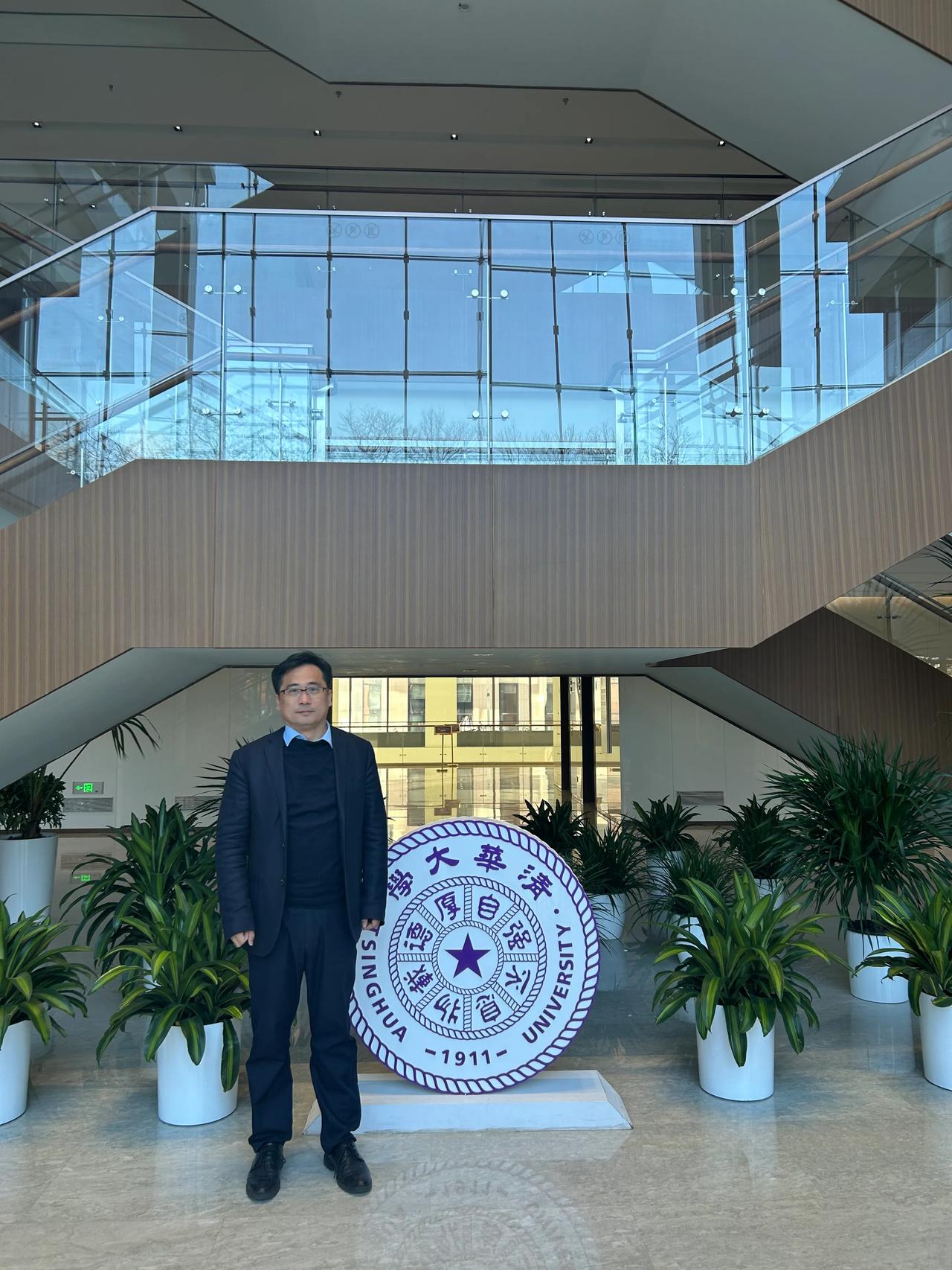 很荣幸作为清华大学全球证券市场研究院学术委员回母校参加清华大学全球证券市场论坛，