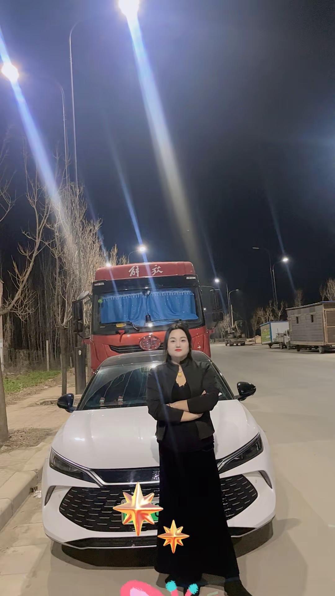 要彩礼算什么本事，有本事嫁穷人让他富