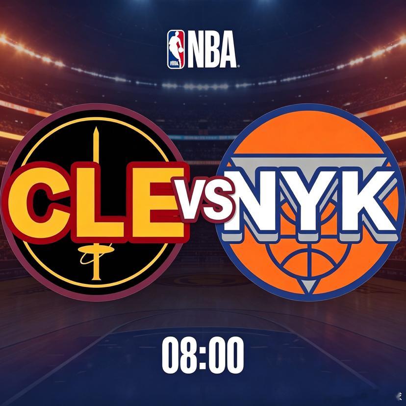 骑士VS尼克斯 赛事前瞻本场NBA对决将于清晨08:00正式打响，两支东部劲旅狭