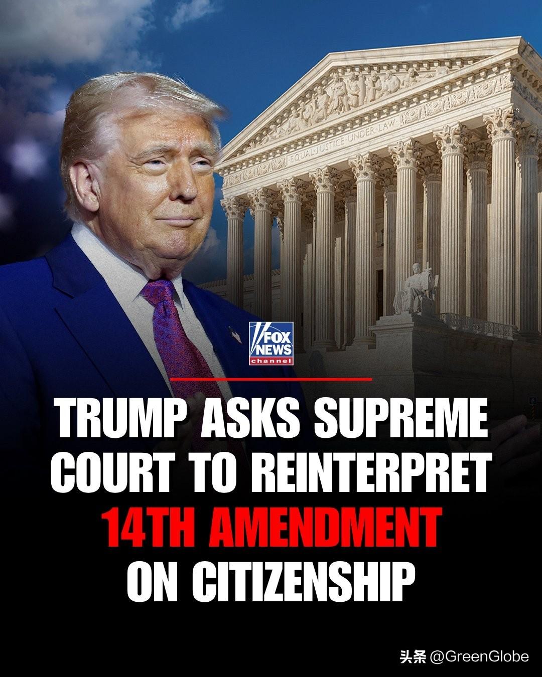 美国最高法院将对特朗普政府提出的限制出生公民权的政策变化进行辩论

美国宪法的冲