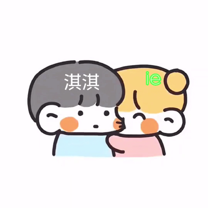 起床接收阳光和快乐，新一天冲呀！ 