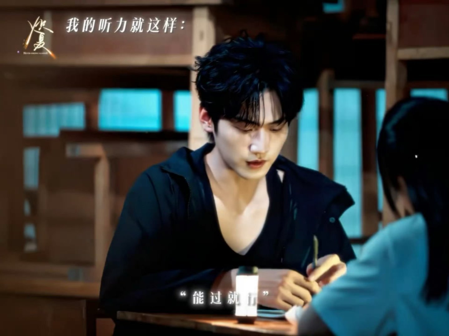 炽夏落地签哈哈哈哈哈哈真不管是谁来都得整个落地签，炽夏也不例外！期待这个炽夏！ 