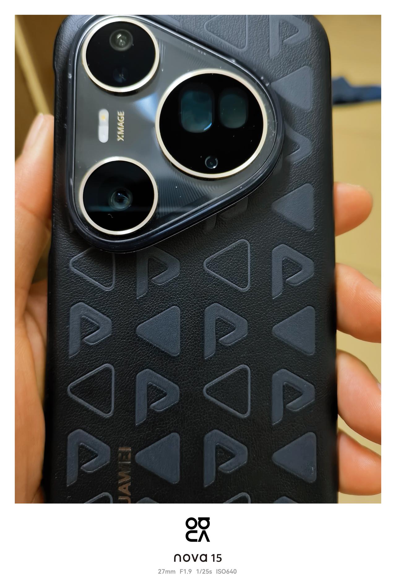 华为Pura90系列即将上市，带来多项创新升级：影像系统、性能、续航全面突破。外