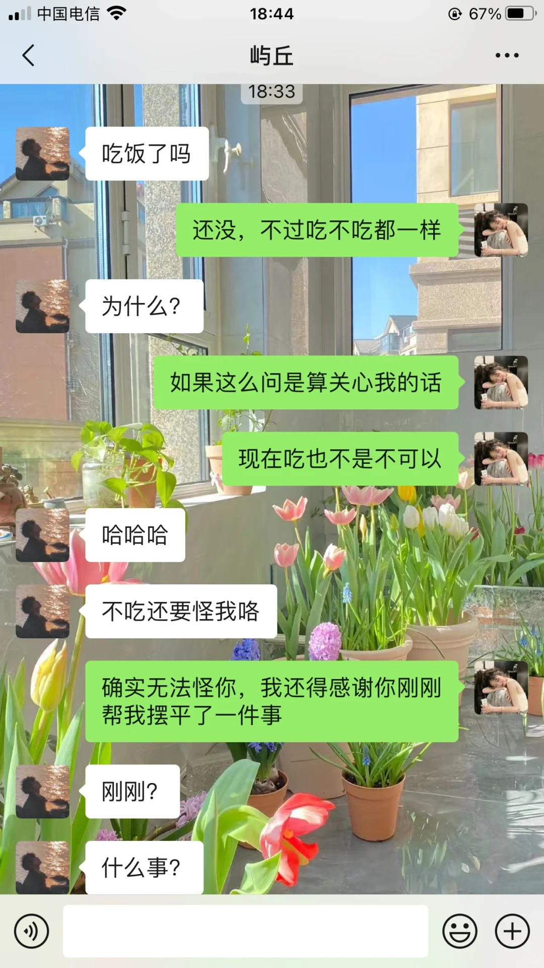 会说话的女生真的很加分！