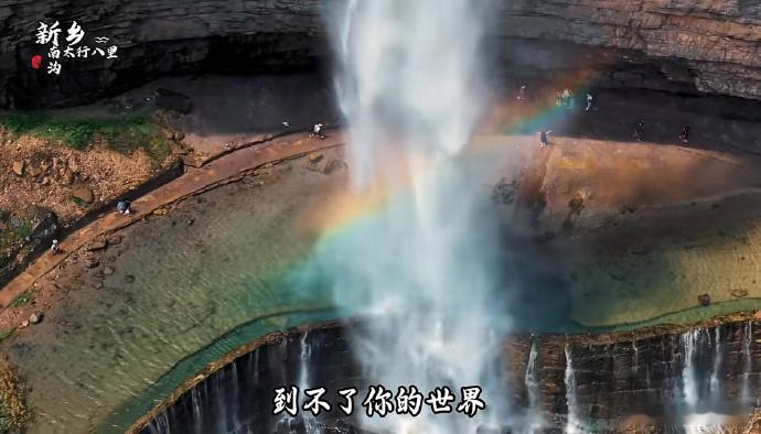 用白月梵星的方式打开各地文旅  白月梵星集念摇到全国文旅 各地文旅也是赶上这波热