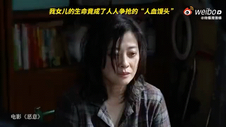 19秒的恶意足以要命 电影《恶意》中，尤茜消失的19秒监控空白，成了被钉上舆论刑