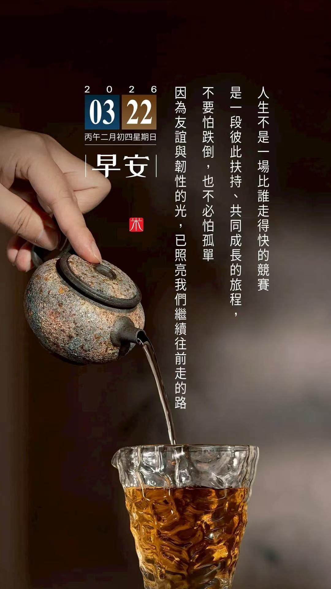 男子因睡眠呼吸暂停1年撞坏3辆车 这事真挺吓人的，睡一宿呼吸暂停500次，最长一