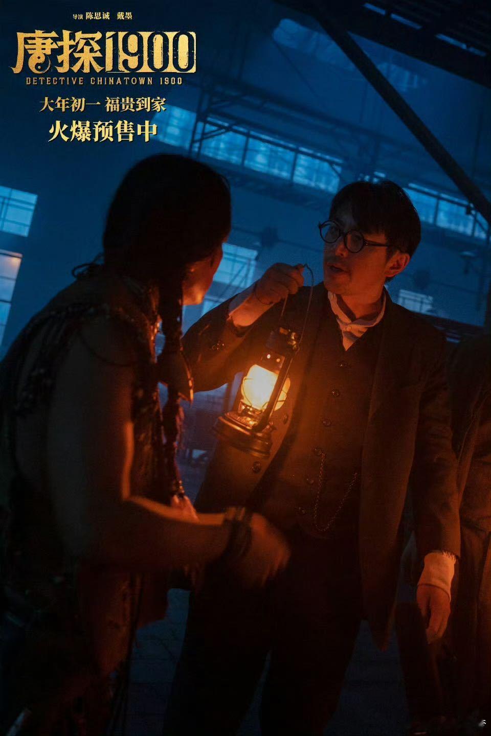 小岳岳不追燕子改追白客了 岳云鹏告别燕子，转头追逐白客，追逃途中全是笑点，结尾却