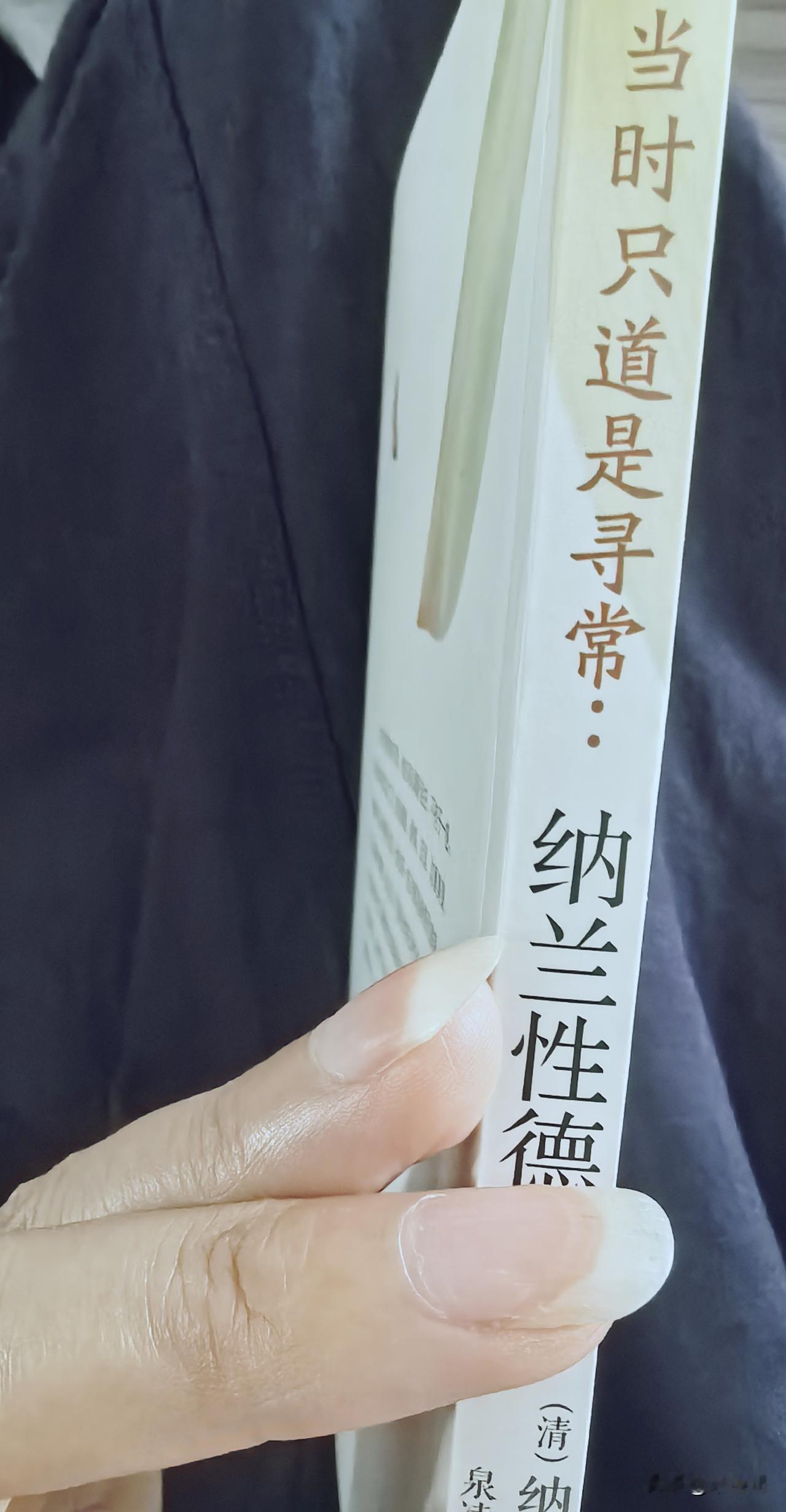坚持完今天，
明天就是端午节小长假了，
连着周六周日，
终于可以休息三天了。
人