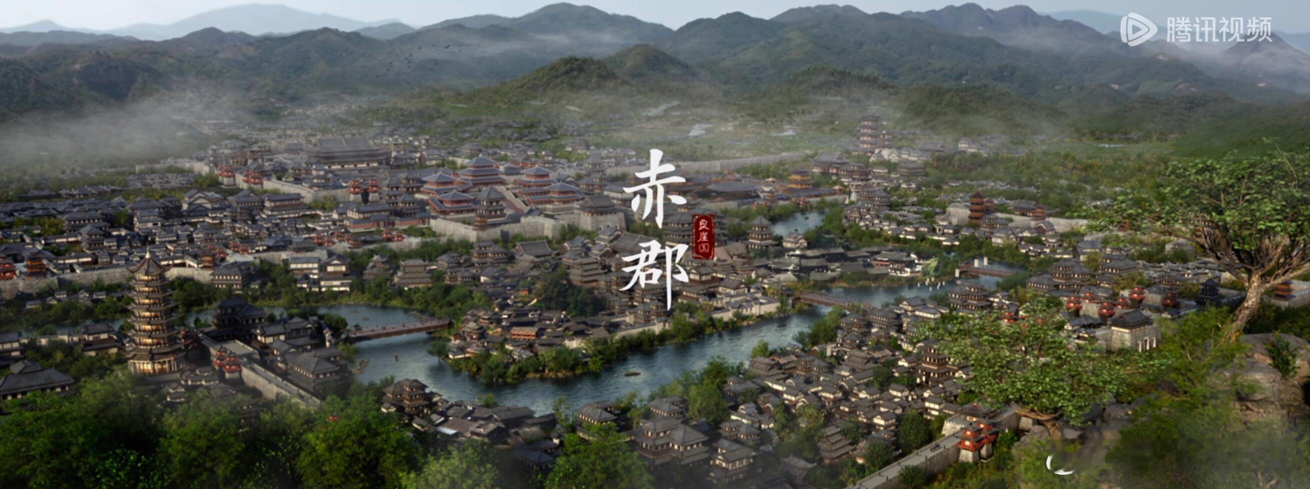 折腰四大城池已经出来了！赤郡从画面看，赤郡建筑分布密集，其间河流穿城而过，水系发