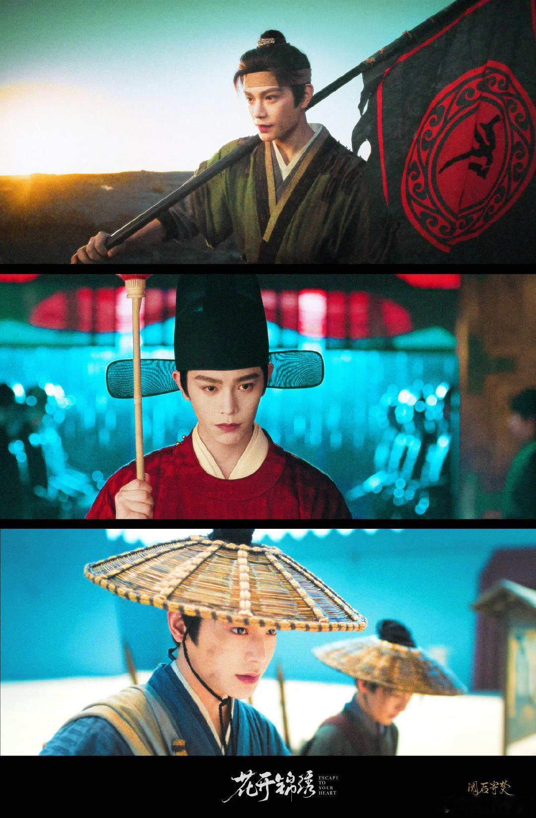 丁禹兮权威的眉眼 丁禹兮这么权威的眉眼赵凌的镜头特写太绝了，丁禹兮眉眼深邃锐利，