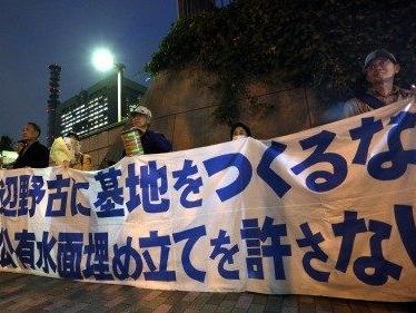 驻冲绳美军再添恶行！2026年4月26日，两名驻冲绳美军陆战队士兵接连出事被日本