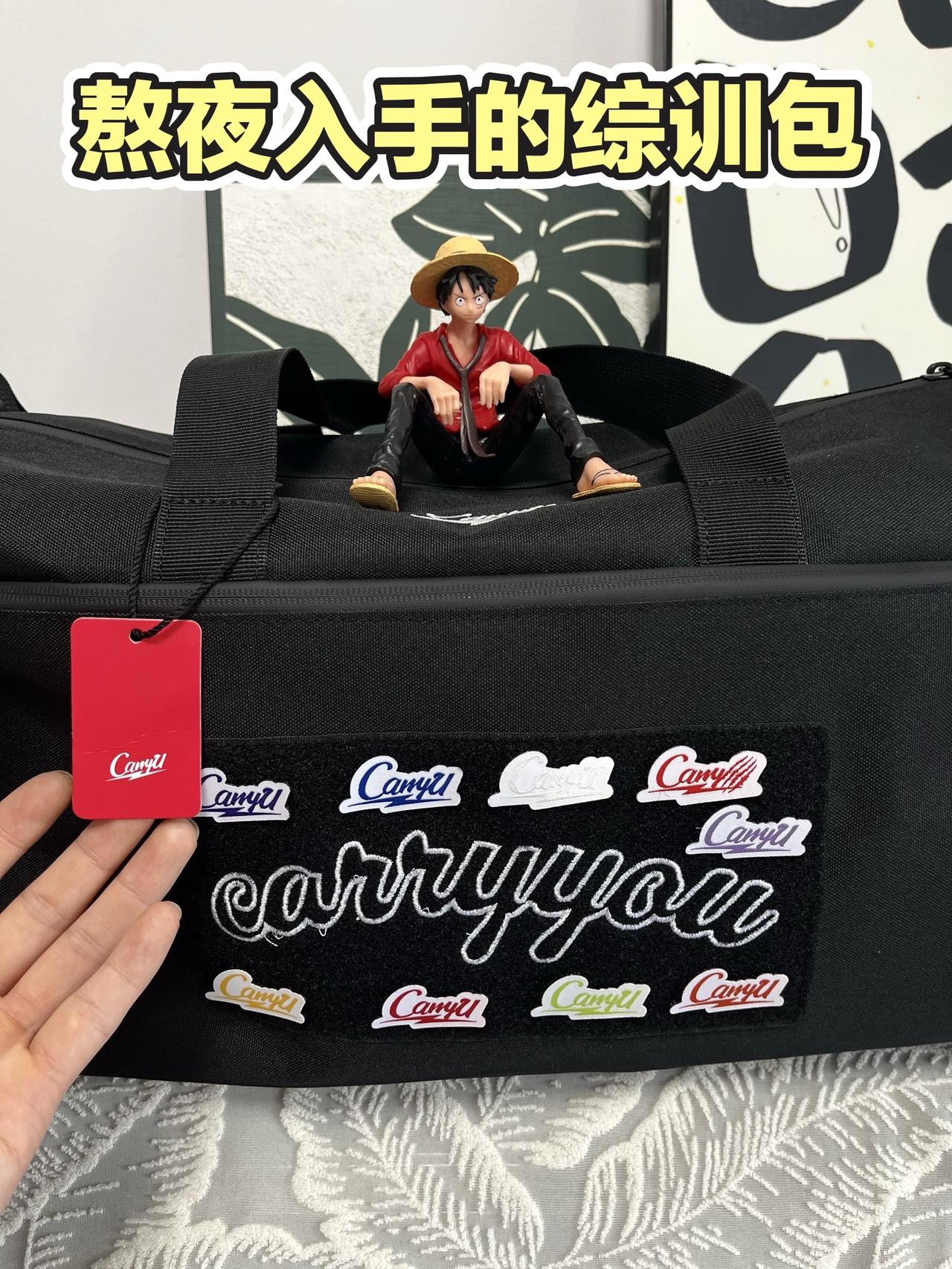 性价比综训包！只有用过才知道这个综训包真的太夯了carryu 综训包 篮球包 运