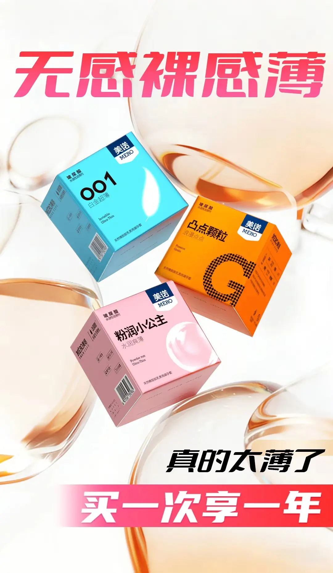 我们试试吧，试试就不是小孩子了！  🔥