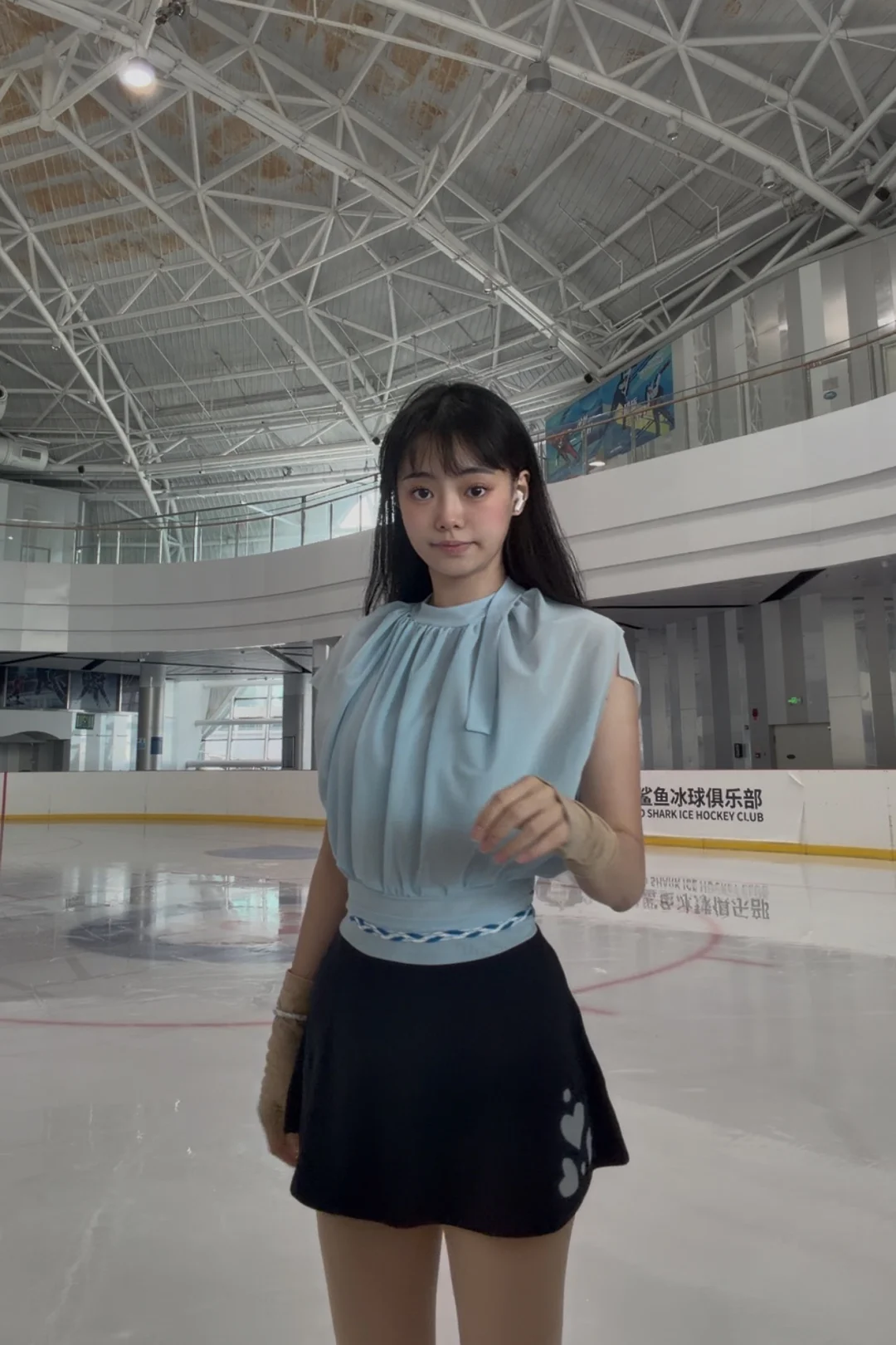 ⛸️