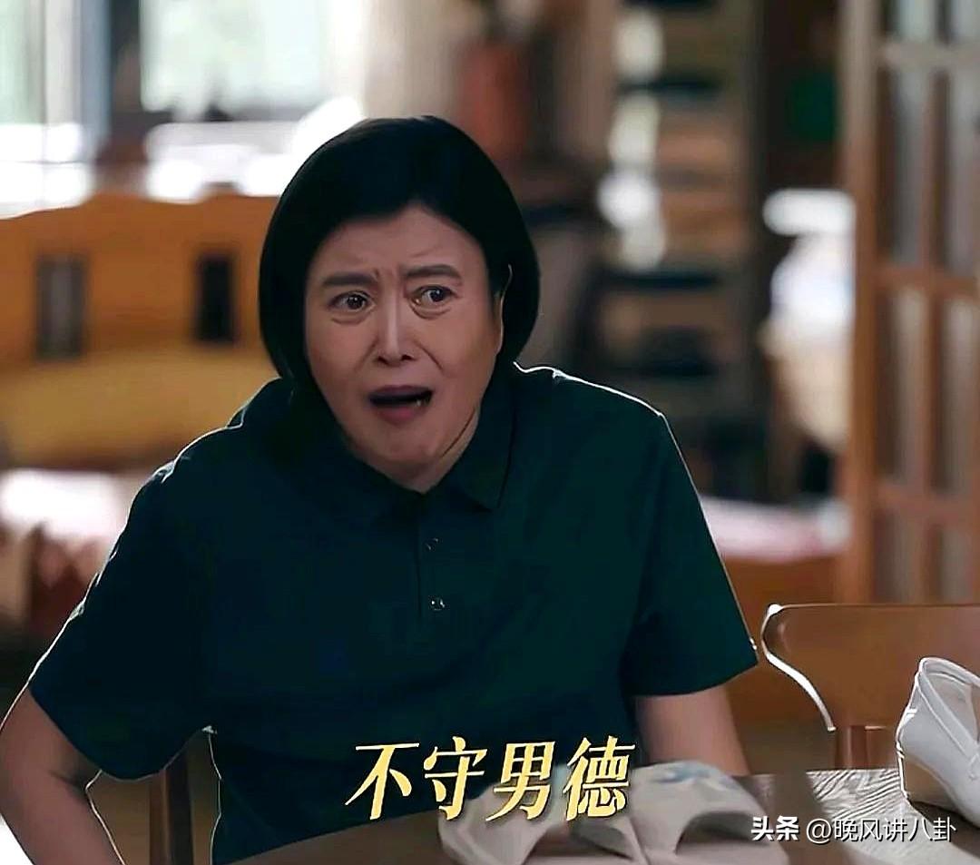 《我的后半生》里吕原和沈卓然这段夕阳恋越看越有意思。

吕原女儿来接人那段戏，台