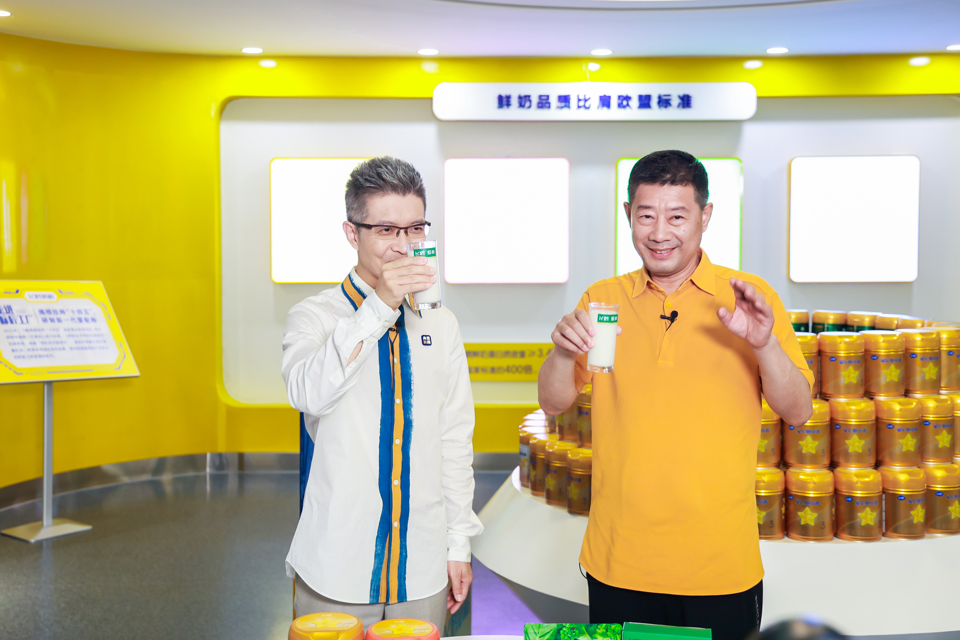 见过洁癖没见过这么狠的！飞鹤车间这消杀流程，建议拍成《细菌逃生实录》 探秘飞鹤鲜