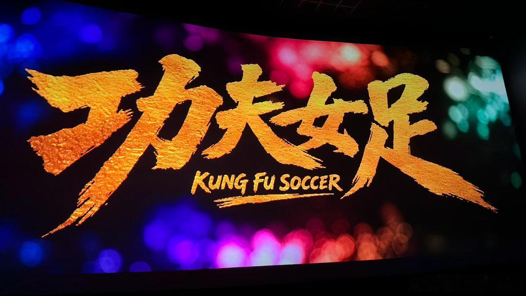 对于我们这一代人来说确实是烂片，无可厚非。但想想这种题材的电影，好像确实也想不到