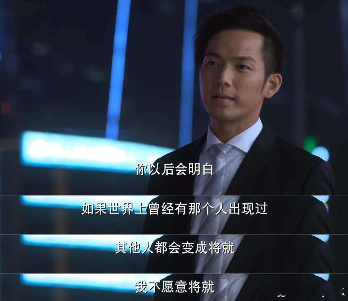 国产剧最懂法的霸总出现了 终于不用看千篇一律的霸总炫富，纪封用法律知识撑腰，这种