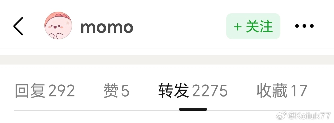 我嘞个豆啊这个zfq 