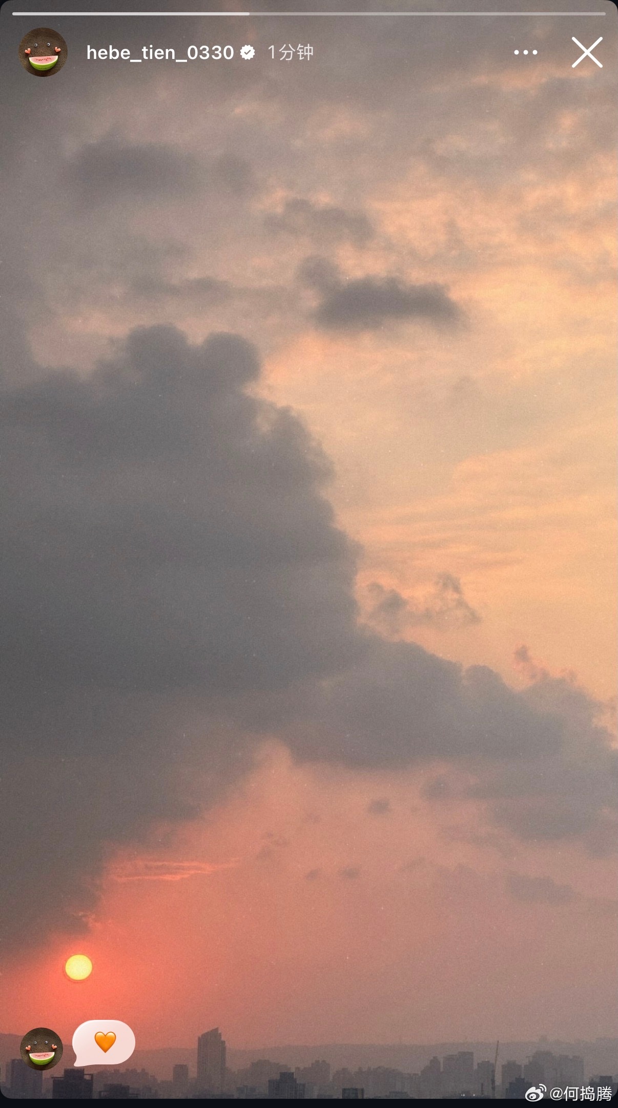 在雾霾天里照进夕阳暖暖的🧡🤲🏻 ​​​