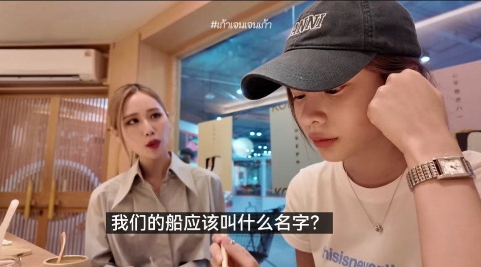 又跑去👀油管看椰糕吃🍣，啥时候再去吃一次寿司🍣