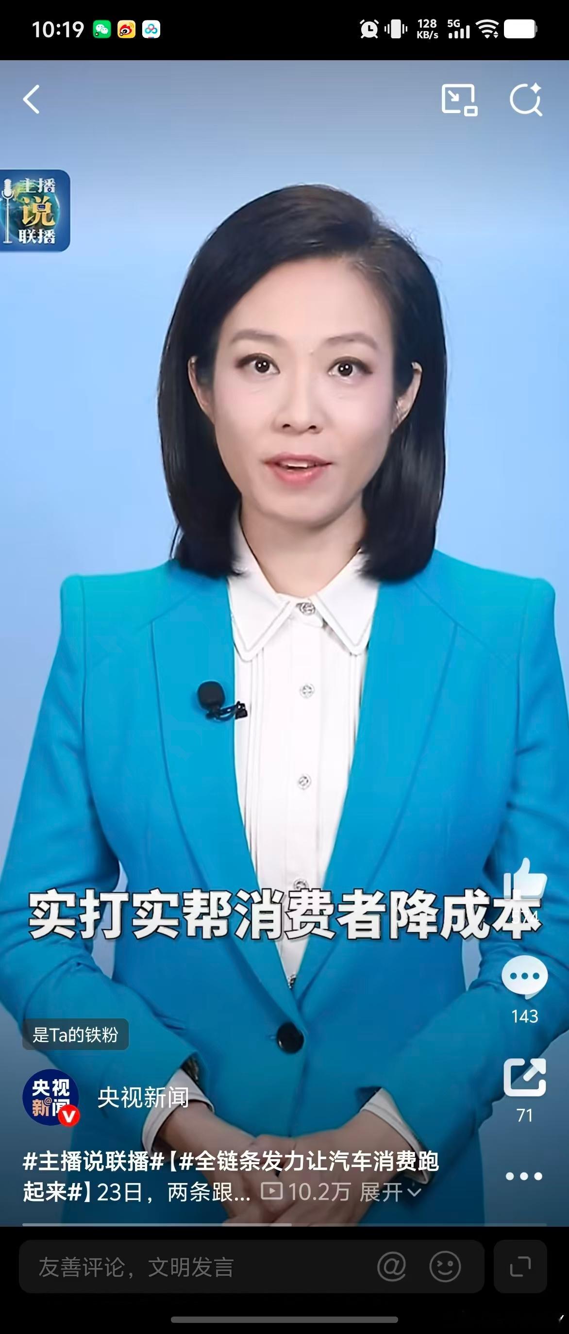 全链条发力让汽车消费跑起来咱爱玩房车露营的这下可算熬出头啦！之前出门一堆糟心痛点