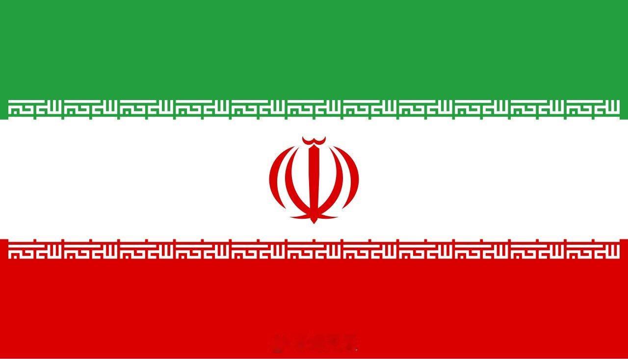 最新消息：到 2025 年末，伊朗的加密货币生态系统规模将达到 80 亿美元，占