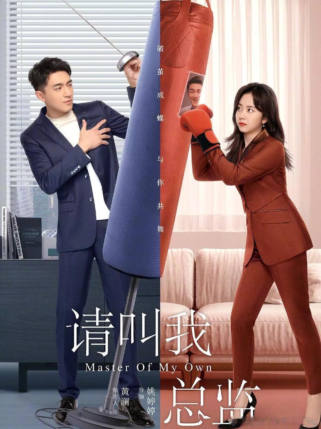 兰香如故走势由谭松韵、刘学义领衔主演《兰香如故》第二日站内热度稳稳突破27000