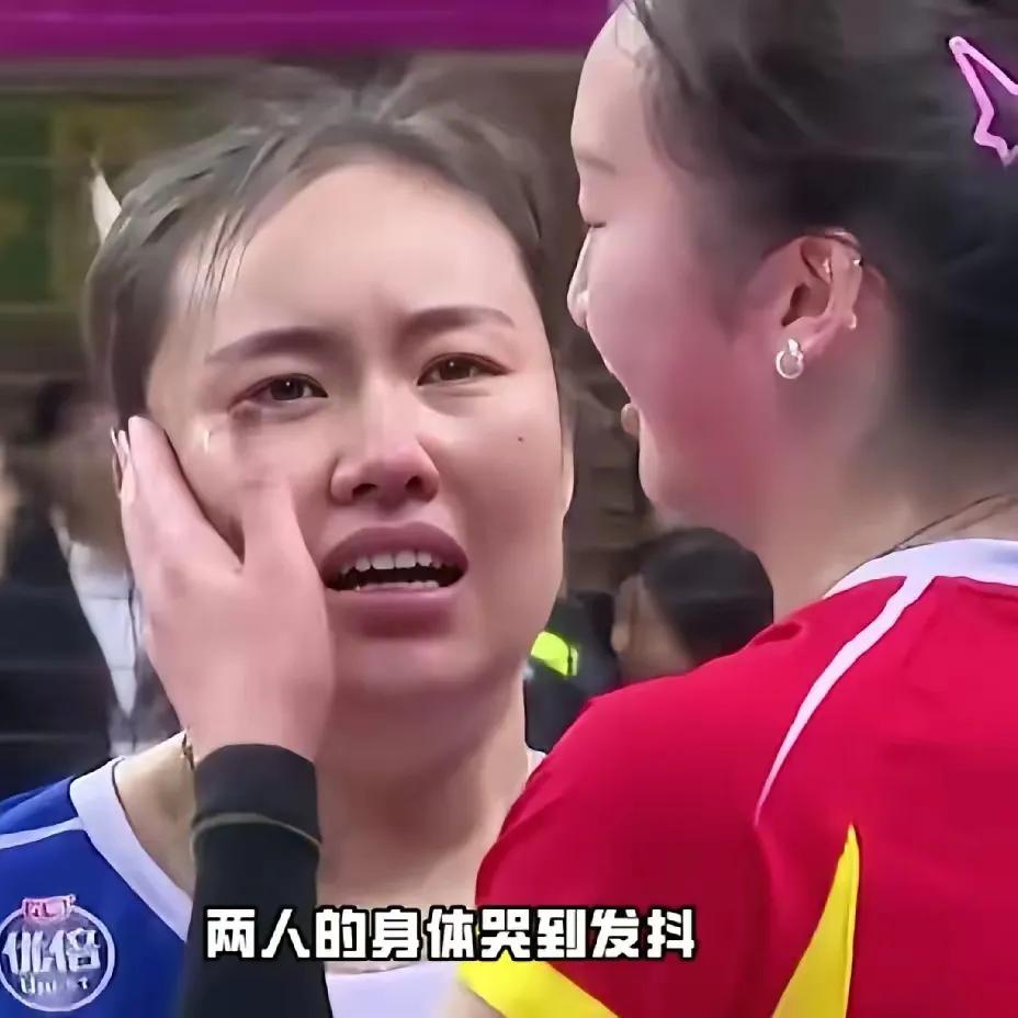 在有两个强力外援的帮助下，沪女终于拿了一个阔别25年的冠军，沪女的那些老队员也应