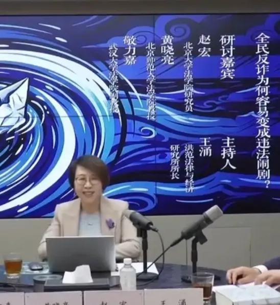 咱辛苦挣的钱，要取几万被柜员盘问到一个月的流水。半夜点两次外卖，银行卡都能被风控