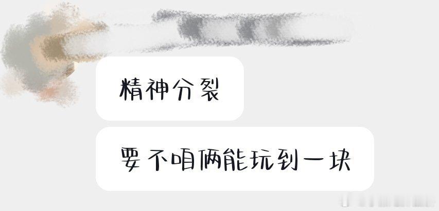 对不己啊 