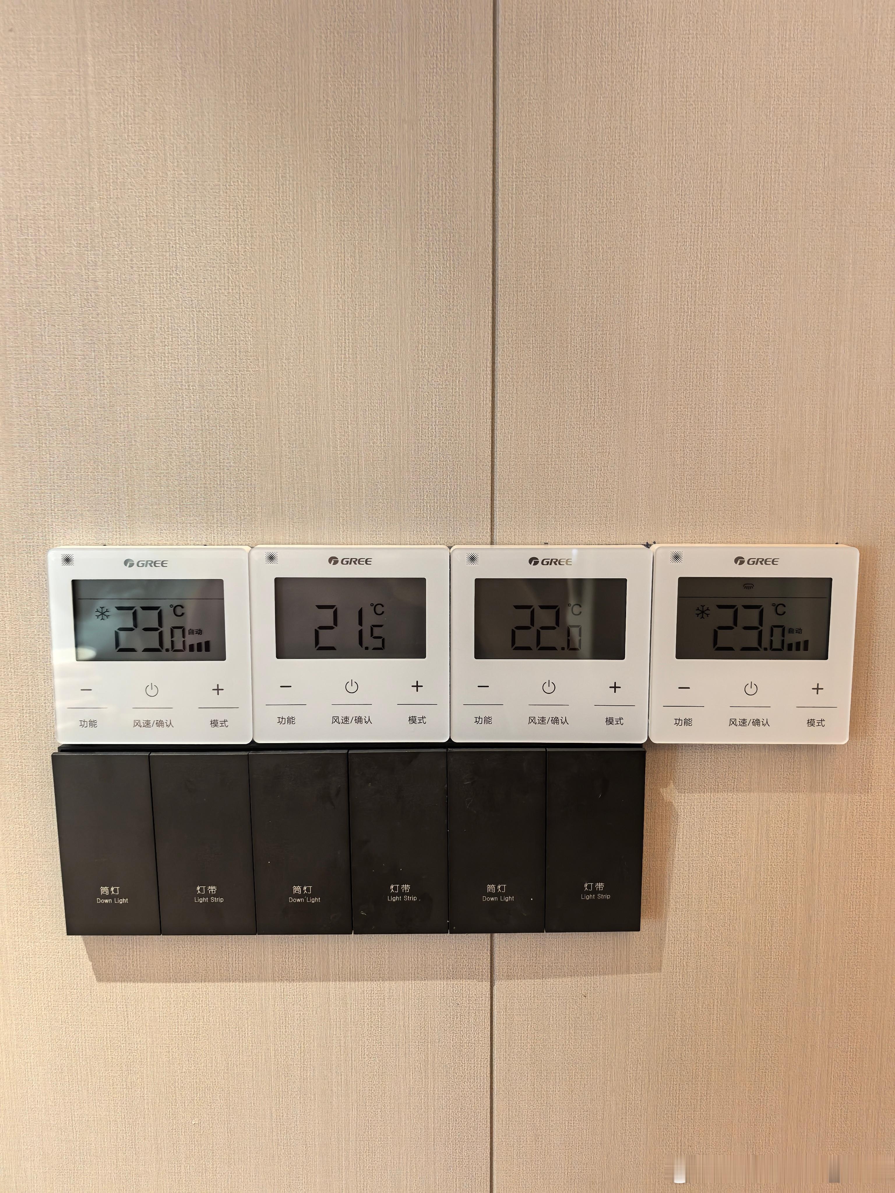 规格不算太高的酒店，空调也是采用格力品牌。 ​​​