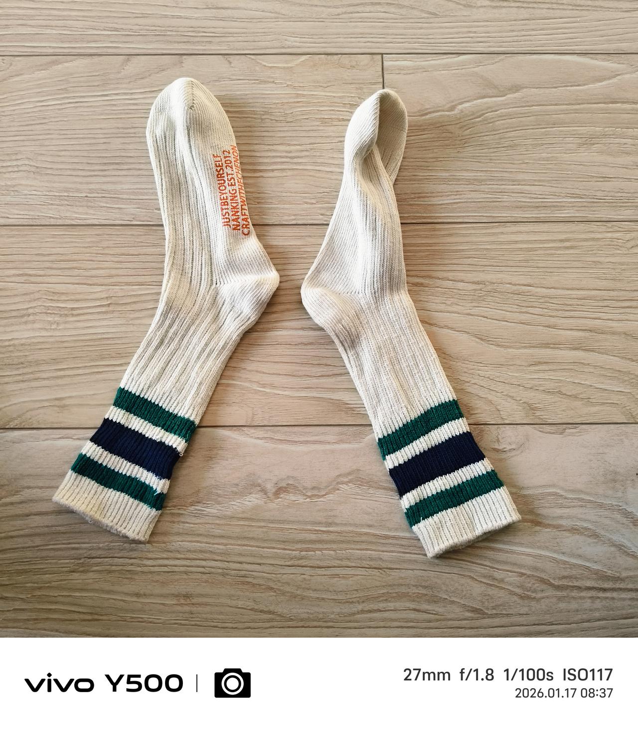 穿新袜子，别倒车。
      去旅顺水师营办事，家里拿出新袜子，说你穿上新袜子