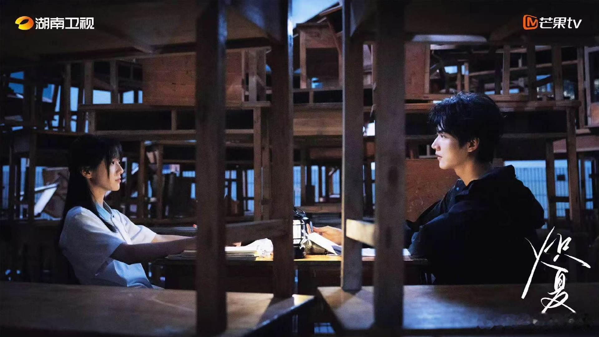 炽夏开播反响炽夏口碑反响 包上恩周柯宇主演的《炽夏》今日开播。蹲蹲口碑反响！！！