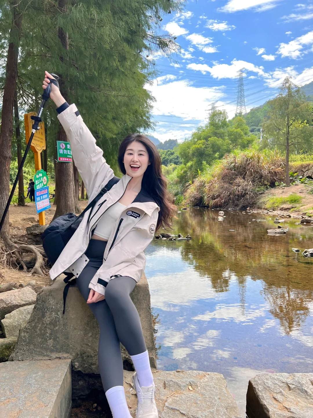 周末，户外积极份子报道🍃
