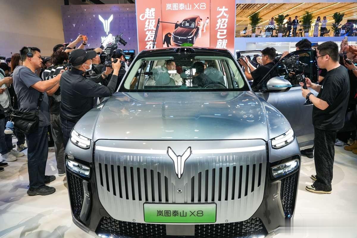 体系力成就确定性！岚图汽车乘风向上 北京车展交出硬核答卷