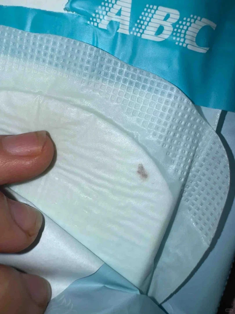 卫生巾 虫卵  独立密封包装完好，虫子不可能是后期存放爬进去的意味着出厂封装阶段