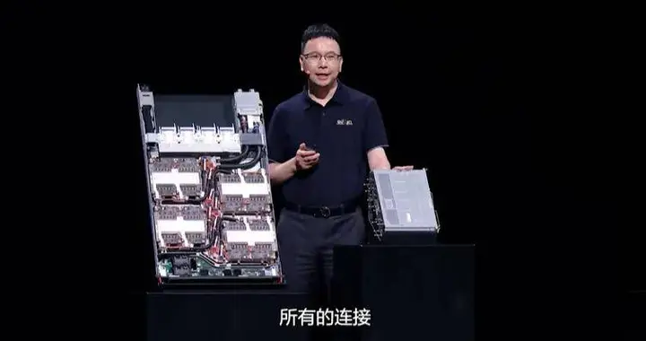 华为超节点：用「一台机器」的逻辑，驱动AI万卡集群