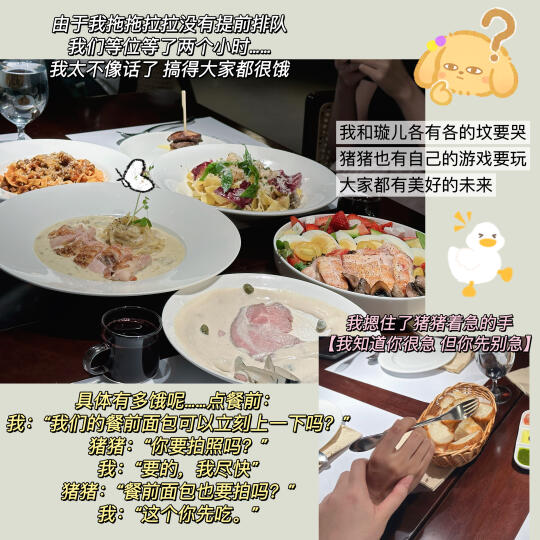 我是来工作的，我只负责成长这一件事。