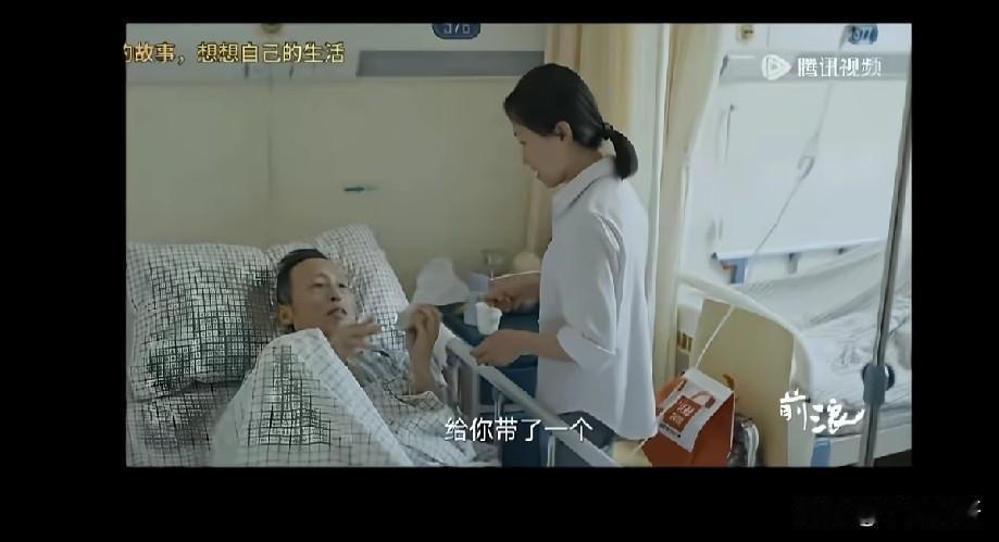 一个包子看清18年相伴！纪录片《前浪》李抗美故事戳无数人：深情最经不起试探
 